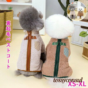 ybg  H~ ~  ̕ hbOEFA xXg V󌢔L H~ ȕR[g WPbg g y ӂӂ ۉ h ^ ^ h ̌^ EȒP _炩 N 