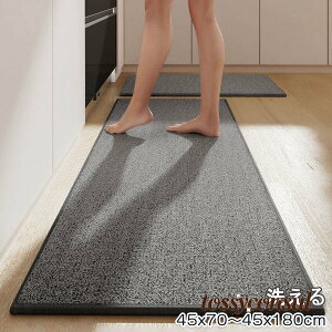 Lb`}bg 180 Lb`}bg @  k  􂦂 䏊}bg 45x70 oX}bg 45x180  ~ I[V[Y Lb` }bg Ռz  zz Lb`p}bg 