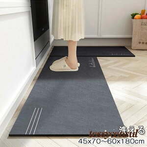 Lb`}bg 180 Lb`}bg @  k  􂦂 䏊}bg 45x70cm  ~ I[V[Y Lb` }bg Ռz z z Lb`p}bg 60x180cm \tg 