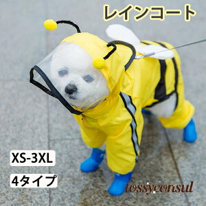 ybg CR[g 킢 CEFA CObY ybgpi   H~ L ybg ^ ~p ^ ^   G ybg  CJo[ C|` 