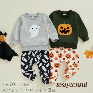 XEFbg nEB  RXv ߑ q xr[ g[i[ LbY RX`[  ڂ `[t xr[ ㉺Zbg H~ j̎q ̎q Ԃ q pc Zbg