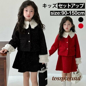 q ̎q X[c 2_Zbg H~ WPbg  XJ[g tH[} ZbgAbv tH[}X[c  w Ǝ  LbY t@bV K[Y X[cZbg { A