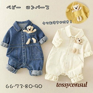 xr[ p[X fj Ԃ Jo[I[  xr[ fjp[X oYj j̎q ̎q V  j̎q fj p[X xr[   H~ Ht  