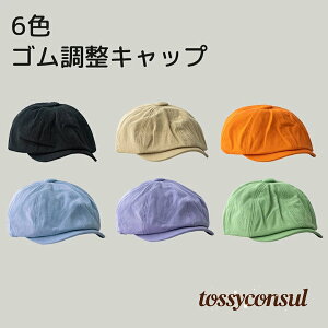 6Fx[X fB[X Xq tďH~ Xq x[ ^ S ՔMՌ ꂢ  킢 Xq nbg p  x[VbN n  悯΍ Mh~  