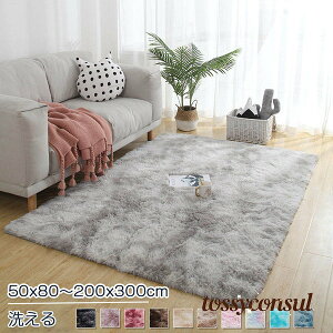 O 􂦂 O 200x300cm J[ybg 80x120cm O}bg  k O I[V[Y EHbVu g[Ή イ ~ }bg փ}bg tFCNt@[ O~ H~ 