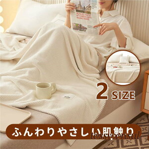 uPbg btPbg ^IPbg ѕz VO _炩G g bt҂ ʋCǂ Ђ| \t@Jo[ xbgJo[ |ѕz  [΍ jtl077081