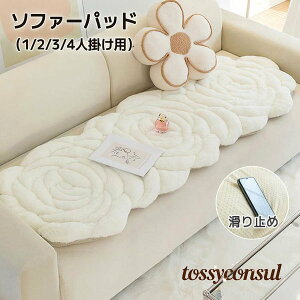 \t@[pbh  \t@V[g [Y \t@[Jo[ H~p ʃJo[ ӂӂ 邾 ~ ʋC тɂ ӂӂ h~ 􂦂 k ho h~ @\ 