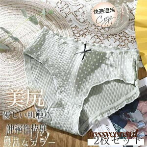 uX[p[SALE10%OFFv 2Zbg V[X V[c fB[X nCEFXg K  Ci[  3D  pc 킢  Xgb` hbg v[g Mtg