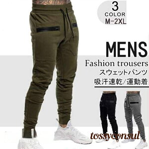 uX[p[SALE10%OFFv XEFbgpc X|[cpc Y W[Wpc XGbgpc n ^ 傫TCY X WK[pc Xgb` ^ v[g Mtg