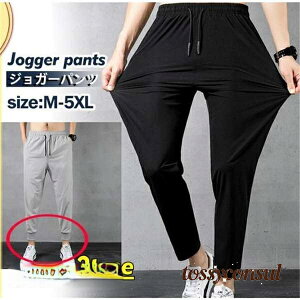 uX[p[SALE10%OFFv WK[pc Y W[Wpc 㕪 XEFbgpc {gX X|[c JWA ƒ ^  tH l v[g Mtg