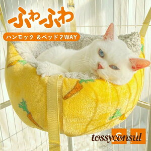 2WAY ybgxbh nbN LpnbN u ݂艺 ی^ H~  Lp S/L L[g L nbN P[Wp