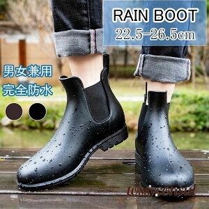 Cu[c TChSA CV[Y fB[X Y JC V[g TChSAu[c  u[c V[g h Jp C C 傫TCY  ubN  h  