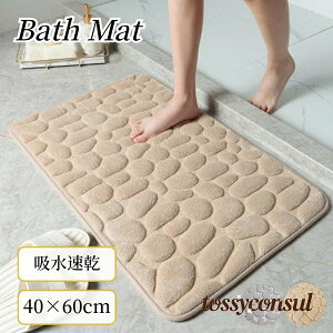 oX}bg փ}bg hA}bg40×60  ӂ}bg @}bg gC}bg tl ɍב@  zQ zeX^C 􂦂 ɂ C }bg t