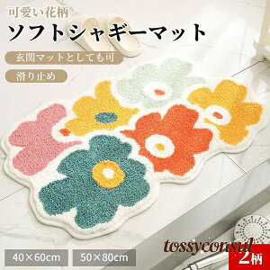 oX}bg 킢 Ԍ` ӂ}bg @}bg ӂӂ 킢hA}bg gC}bg ^I}bg  z  􂦂 ɂ j[N C }bg փ}bg R