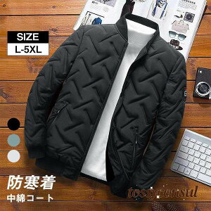 _EWPbg Y ȃWPbg CgAE^[ ȓ LeBOR[g y  h h  g H~ AEghA oR ʋ v[g Mtg V