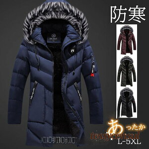 _EWPbg Y _ER[g ȃWPbg t[ht N OR[g  y ۉ h ~ LeBOR[g Zn v[g Mtg V