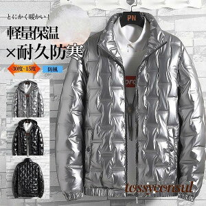 _EWPbg Y h  _ER[g ȃWPbg }Eep[J[ WPbg LeBO JWA ~ h y H~  v[g Mtg V