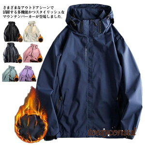 }Eep[J[ fB[X }Eep[J[ t }Ee  StEFA AEghA WPbg H ~ Y AE^[ E v[g Mtg V