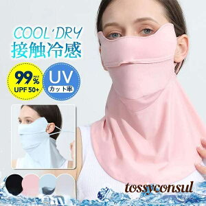 UVJbg tFCX}XN  fB[X Y lbNJo[  ڐG⊴ O΍ St ʋC ] ΍ ꂵȂ 悯 v[g Mtg V