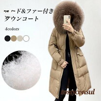 楽天市場】ファー付きダウンコート（カラーベージュ）（コート 