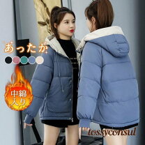 楽天市場】schott ダウン（レディースファッション）の通販