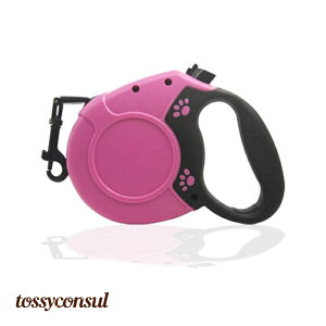 リード 伸縮リード 5M 犬 小型犬 中型犬 大型犬 伸びるリード 巻き取り 自動巻き 荷重 50kg ワンタッチ 小型 ロングリード 散歩 コンパクト 軽量 自転車 買い物 トレーニング 外出 アウトドア