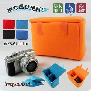 JobO ჌tΉ Y fB[X Ci[JobO ~[X jp ig e s  Be U a v[g Mtg V