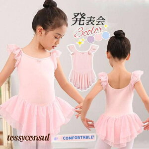 oGI^[h LbY qp ̎q s[X  XJ[gt ̑ _X K bX WjA y \ v[g Mtg V