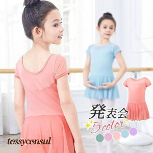 oGI^[h LbY qp ̎q s[X  XJ[gt ̑ _X K bX Xe[Wߑ y tBbglX \ v[g Mtg V