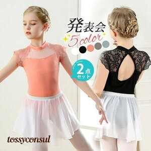 uX[p[SALE10%OFFv 2_Zbg oG I^[h q [X XJ[gt LbY WjA bX _X ߑ ̎q ct w V̑ K \ v[g Mtg V