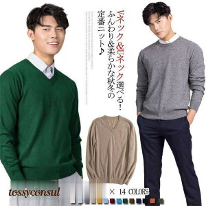 VlbNUlbNIׂIJV~Ajbg jbg Z[^[ Y VlbNjbg N[lbNjbg jbg gbvX Yjbg  jbgvI[o[ J t t v[g Mtg 