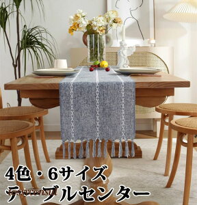 e[uZ^[ e[u i[ D 4F 6TCY Z^[NX e[ui[ e[uNX H색i[ NX ` }bg Z^[ NX ^bZ ԕr~ ƒp