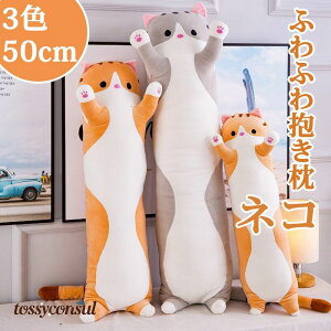 ʂ lR  50-150CM  L D  Qׂ   YQ  Q q̓ av[g Mtg NX}X