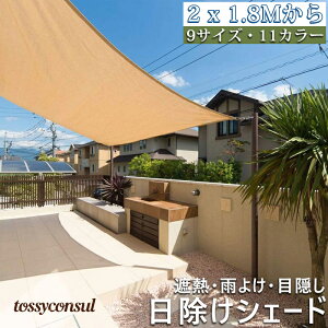  VF[h O VF[hZC TVF[h UVJbg O95Jbg 悯VF[h J[L ` tȒP y h  ϋv \ I[jO x_ L 