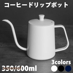 R[q[hbv|bg XP[t R[q[Pg 0.35/0.6L 2~3lp 350ml 600ml ₩ bvPgXeX Lv Pg ׌  Wt ubN zCg lCr[