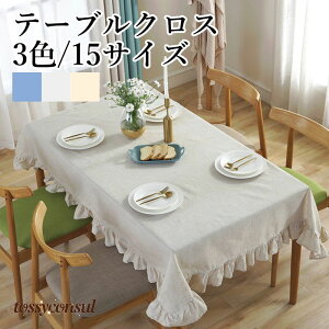 e[uNX k HJo[ 3F 15TCY e[uJo[  H h~ k ƒp Ɩp ~^ ` ` 傫  Lb` _CjO   Vv