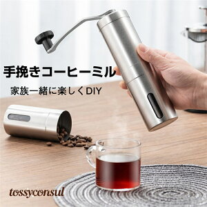 R[q[~ 蓮 ҂R[q[~ AEghA  30G 1~3l 蓮 Z~bNP XeX R[q[~ eߋ@\ 􂢉\ ^ ^т₷ ȒP AEghA