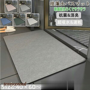 ]yoX}bg 40x60cm 50*80CM 60*90CM 80x120cm 唻 TCY ]y}bg C ӂ}bg  @}bg Lb`}bg ]y ~  ʏ z  R ~