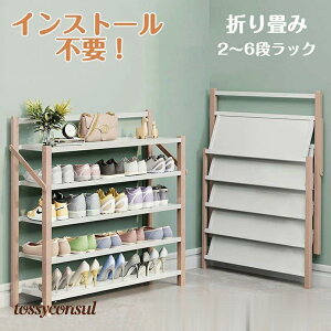 V[YbN C ʔ CI C [ X  ܏ i bN CbN gsv RpNg2~ 6i[ Lk   Xy[X ֎[  V[Y[ ։Ƌ 