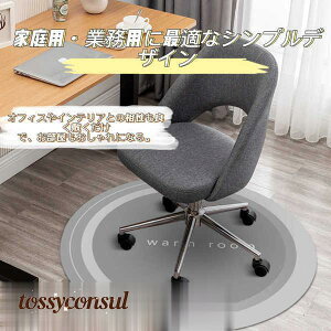 `FA}bg ~` 唻 h a 120 160 fXN}bg ی}bg Q[~O`FA}bg YȂ O}bg ֎q `FA }bg ~ LYh~ fXN wK   fXN