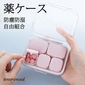 P[X gь^sP[X |[` ݖYh~ RpNg  gїp ~jP[X Vv[P[X gїe  ܃P[X P[X G gѕ֗ 킢  