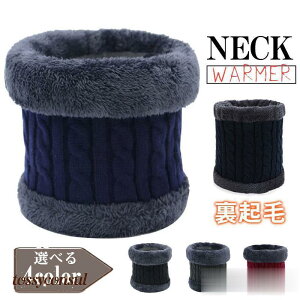 �X�k�[�h �l�b�N�E�H�[�}�[ ���N�� �h�� �g���� �����Y ���f�B�[�X �{�A�t�� �X�|�[�c �j�b�g �ۉ� �X�m�[�{�[�h �h�� �o�C�N ���]�� �j�����p �v���[���g �M�t�g