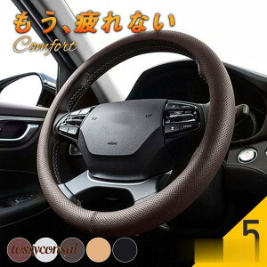 uX[p[SALE10%OFFv nhJo[ y  XeAOJo[   nh O^ ȒPt    J[pi 38cm v[g Mtg