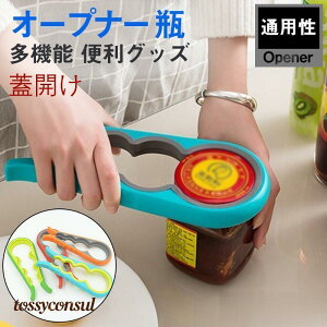 uX[p[SALE10%OFFv I[vi[ r  𔲂 ybg{g Lb` WJ 䏊pi @\ ֗ObY ȒP  q  ~[pi v[g Mtg