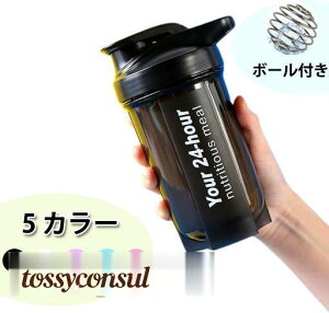 uX[p[SALE10%OFFv WATER BOTTLE EH[^[{g  ڐ }C{g veCVFCJ[ veC VFCJ[ VF[J[ ^u[ Tvg X|[c EH[^[{g M