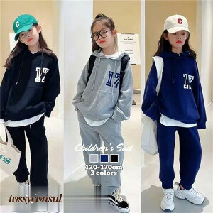 子供服 ジャージ レジャー セットアップ2点セット キッズ スポーツウェア 女の子 運動着 上下セット パーカー パンツ 長袖スウェット プリント 通学着 学生120-170 プレゼント ギフト