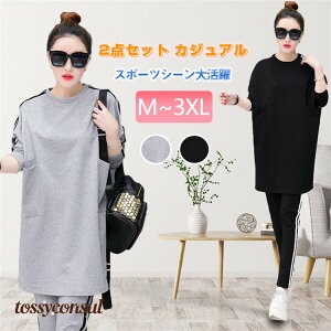 XEFbg fB[X H ~ W[W ZbgAbv ㉺Zbg X|[cEFA ^   O [EFA H~ Oo ʋΒʊw pW} KEFA jOEFA iC