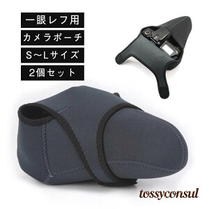 �~���[���X ��჌�t ���o�[�V�u�� 2���� �J�����P�[�X �J�������b�v �~���[���X��� ��� �I�����p�X �J�����P�[�X ���q �~���[���X��჌�t ��჌�t�p �J�����|�[�` �J�����C���i�[ �J