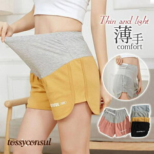 }^jeB V[gpc    EGXg߉ pW}  [pc y Y{ Zp Dw YO Y r v[g Mtg V