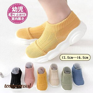 t@[XgV[Y Xj[J[ xr[V[Y g[jOV[Y [V[Y oYj Ԃ c q  O j̎q ̎q v[g Mtg V